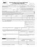 IRS Form 5471 preview
